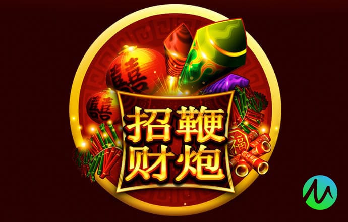 8188cc威尼斯下载